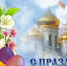article31457.jpg - Горловская Правда